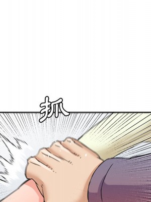 奪愛秘密計畫 21-22話_22_86