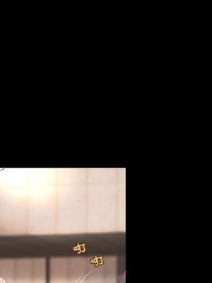 小說家的曖昧 33-34話_33_56