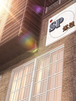小說家的曖昧 33-34話_34_06