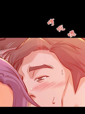 小說家的曖昧 33-34話_34_67