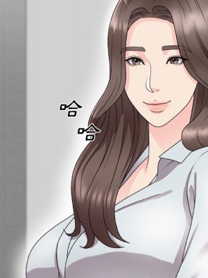主播小姐 68-69話_68_021