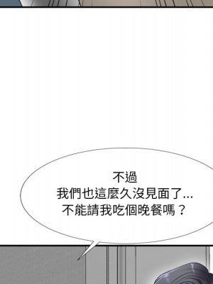 主播小姐 68-69話_68_049