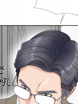 主播小姐 68-69話_68_052