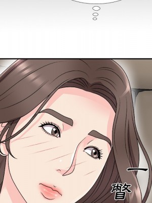 主播小姐 68-69話_68_120