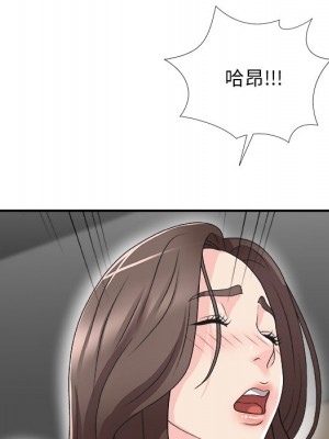主播小姐 68-69話_68_139