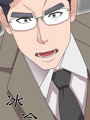 主播小姐 68-69話_68_158