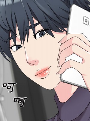 主播小姐 68-69話_69_018