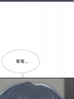 主播小姐 68-69話_69_024