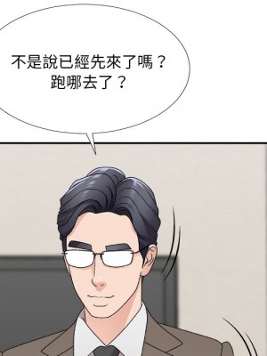 主播小姐 68-69話_69_082