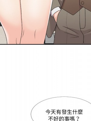 主播小姐 68-69話_69_088