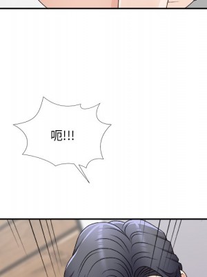 主播小姐 68-69話_69_114