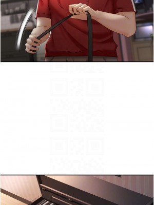劍道學姊 1-8話_06_07