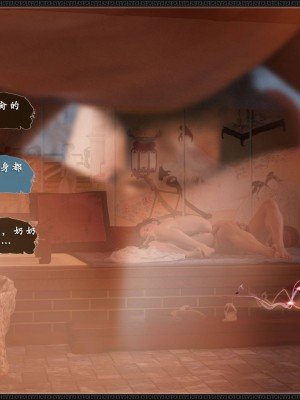 [zhushiwo123]风月宝鉴 合集_0309