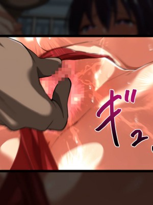 [重箱製作所] ヤリチンに侵略されたクラス_102