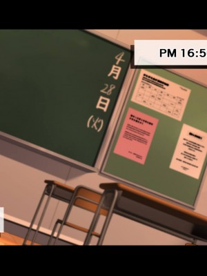 [重箱製作所] ヤリチンに侵略されたクラス_168