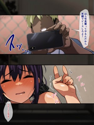 [重箱製作所] ヤリチンに侵略されたクラス_190