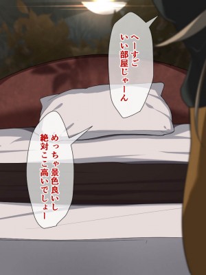 [重箱製作所] ヤリチンに侵略されたクラス_216