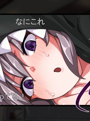 [重箱製作所] ヤリチンに侵略されたクラス_642