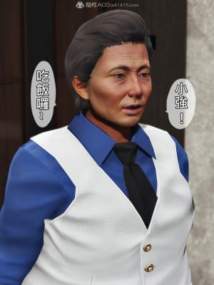 [趴趴熊] 人妻誘惑 第三季 第二集_042