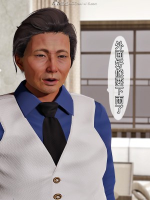 [趴趴熊] 人妻誘惑 第三季 第二集_065