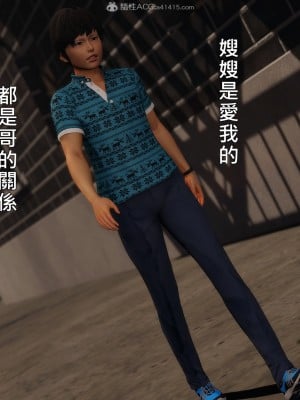 [趴趴熊] 人妻誘惑 第三季 第二集_087