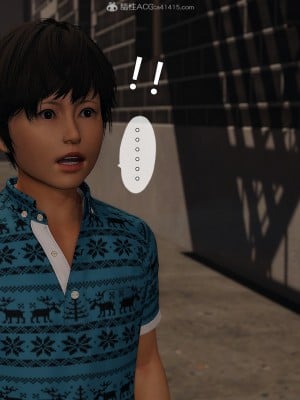 [趴趴熊] 人妻誘惑 第三季 第二集_091