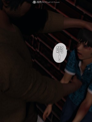 [趴趴熊] 人妻誘惑 第三季 第二集_095