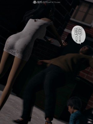 [趴趴熊] 人妻誘惑 第三季 第二集_099