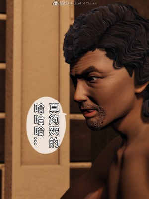 [趴趴熊] 人妻誘惑 第三季 第二集_116
