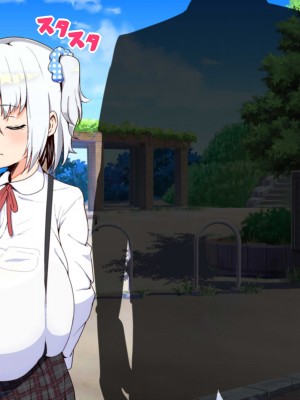 (同人CG集) [あのじじょう] パイズリだけはしぶしぶ許してくれる乳のデカイ妹_099