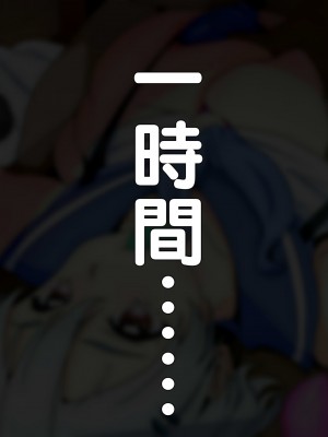 (同人CG集) [あのじじょう] パイズリだけはしぶしぶ許してくれる乳のデカイ妹_137