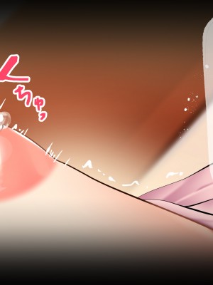 (同人CG集) [銀の星亭 (田宮秋人)] 団地住まいの巨乳母娘が全力で完堕ちって来る件_033_027