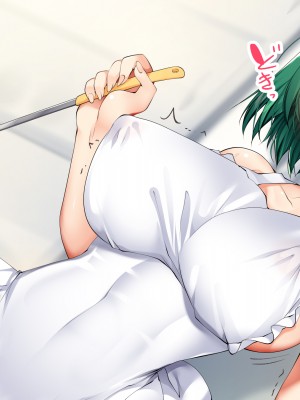 (同人CG集) [銀の星亭 (田宮秋人)] 団地住まいの巨乳母娘が全力で完堕ちって来る件_073_068