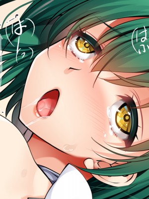 (同人CG集) [銀の星亭 (田宮秋人)] 団地住まいの巨乳母娘が全力で完堕ちって来る件_105_100