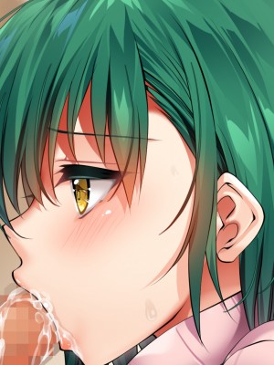 (同人CG集) [銀の星亭 (田宮秋人)] 団地住まいの巨乳母娘が全力で完堕ちって来る件_203_198