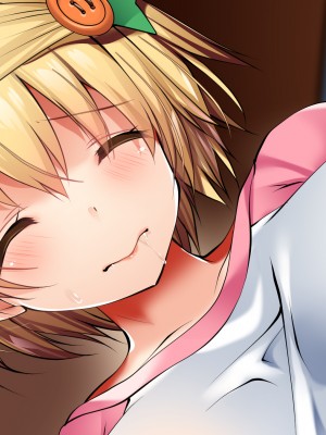 (同人CG集) [銀の星亭 (田宮秋人)] 団地住まいの巨乳母娘が全力で完堕ちって来る件_284_279