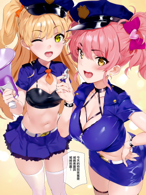 (C92) [OrangeMaru (YD)] 信号無視 (アイドルマスター シンデレラガールズ) [中国翻訳] [無修正]_002