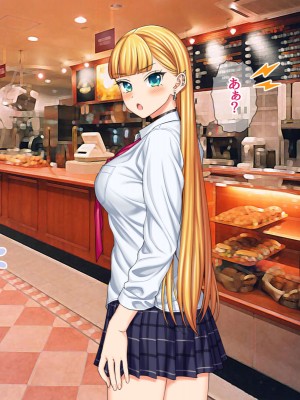 (同人CG集) [あまがみ堂 (会田孝信)] 家出娘NTR 宇佐美さんが初めての膣内イキに震えるお話_045