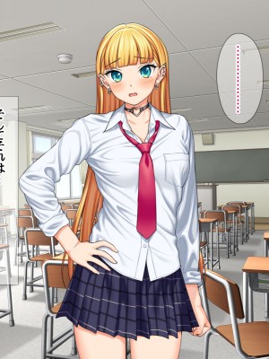 (同人CG集) [あまがみ堂 (会田孝信)] 家出娘NTR 宇佐美さんが初めての膣内イキに震えるお話_365