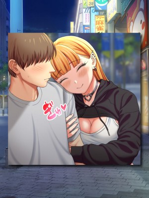 (同人CG集) [あまがみ堂 (会田孝信)] 家出娘NTR 宇佐美さんが初めての膣内イキに震えるお話_423