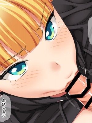 (同人CG集) [あまがみ堂 (会田孝信)] 家出娘NTR 宇佐美さんが初めての膣内イキに震えるお話_443