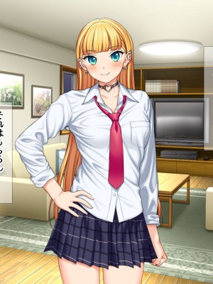 (同人CG集) [あまがみ堂 (会田孝信)] 家出娘NTR 宇佐美さんが初めての膣内イキに震えるお話_537