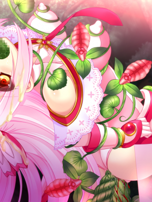 [ZION] 魔法少女コノカ 異種触手・無限煉獄_107_cg20h