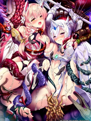[ZION] 魔法少女イノリ ～異種姦孕ませ・無限淫獄～_002__cover2