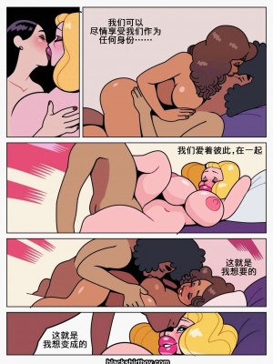 [BlackShirtBoy] Layers 6 [K记翻译]_021