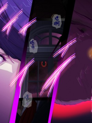 [スパイラルブレーン (暮古浪漫)] ヴァンパイアvs種付けおじさん [雷电将军汉化]_011