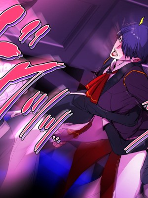 [スパイラルブレーン (暮古浪漫)] ヴァンパイアvs種付けおじさん [雷电将军汉化]_051