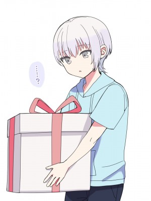 [コンマミオン (すなば)] 幸薄系美少年を限界まで甘やかすCG集 [中国翻訳]_118