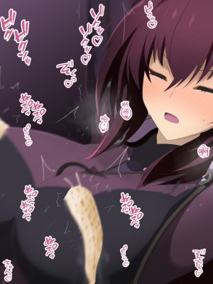 [airt@えあと] スカサハ師匠は乳首ねぶりモンスターになんか負けない [黎欧x苍蓝星汉化组]_038