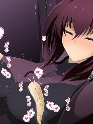 [airt@えあと] スカサハ師匠は乳首ねぶりモンスターになんか負けない [黎欧x苍蓝星汉化组]_033